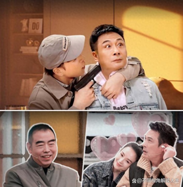 《从无限超越班看演员成长对比》