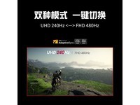 LG 27G850A 27英寸电竞屏钜惠