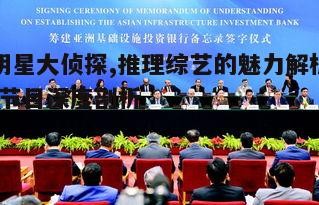 四、互动性与观众参与度