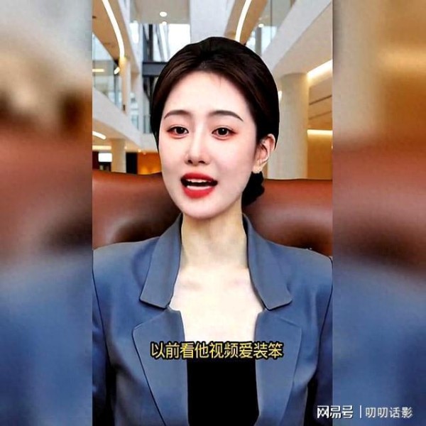 真人现身！追了4年的网红终于见到本尊了