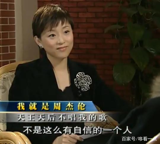 周杰伦曾谈自己歌红人不红，杨澜：歌词是方文山写的