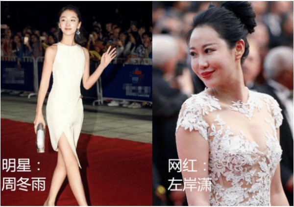 这就是网红和明星的差距! 黑暗大美简直是灾难现场,李嫣都比她强!