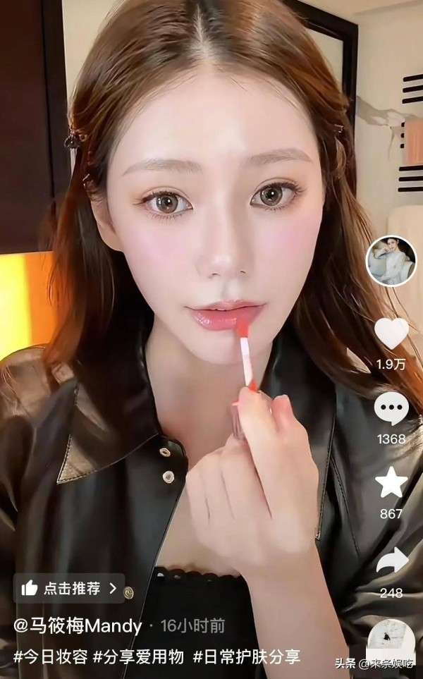 马筱梅豪门梦碎，转型带货网红，背后心酸真相曝光