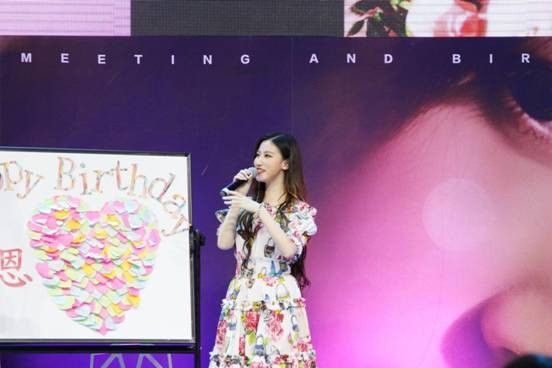 郭恩嘉粉丝见面会在京举行，粉丝互动对唱感动全场