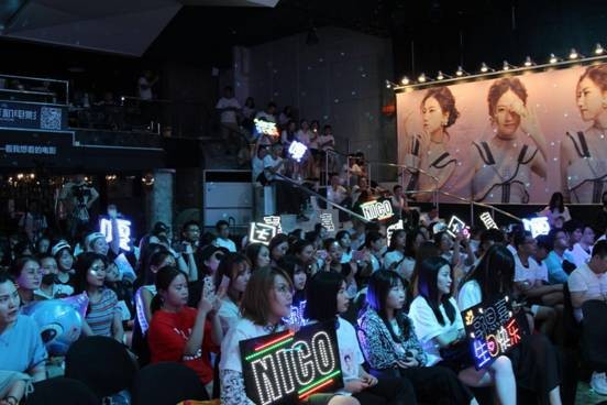 郭恩嘉粉丝见面会在京举行，粉丝互动对唱感动全场