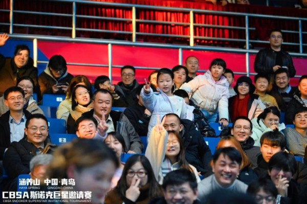 巅峰对决!涵养山 中国·青岛CBSA斯诺克巨星邀请赛今日盛大启幕