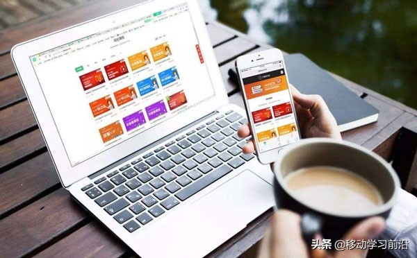 如何让你的培训有效开场,四个步骤思维带你飞