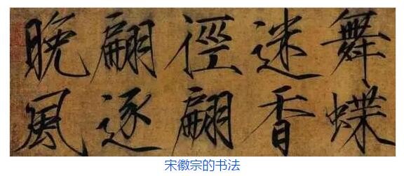 中国名人字画交易网