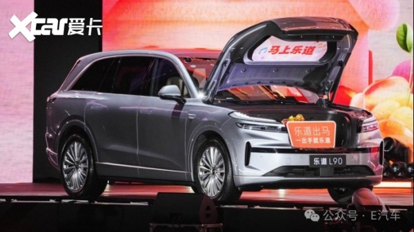 以欢乐赴山海，以初心暖家庭，“新势力黑马”乐道的破圈与深耕