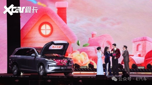 以欢乐赴山海，以初心暖家庭，“新势力黑马”乐道的破圈与深耕