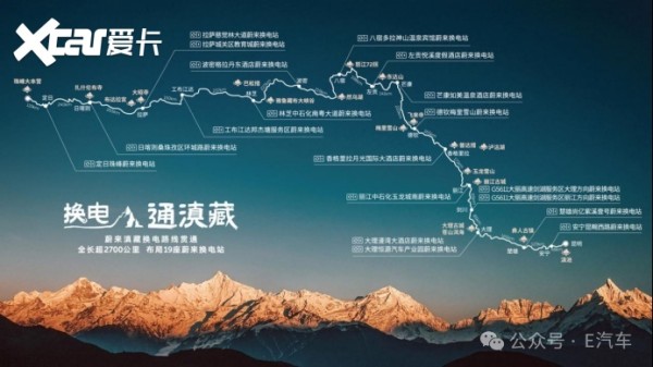 以欢乐赴山海，以初心暖家庭，“新势力黑马”乐道的破圈与深耕