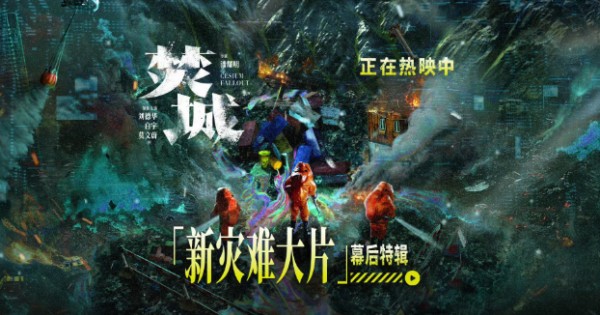 免费高清看新片的app有哪些 免费看高清大片的app国产top10推荐 - php中文网