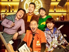 黏人俱乐部 李雪琴