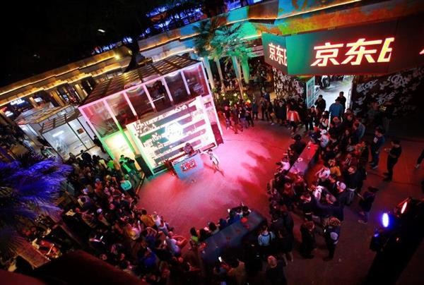 京东时尚发布潮流商圈加速计划 助力潮牌深耕电商市场