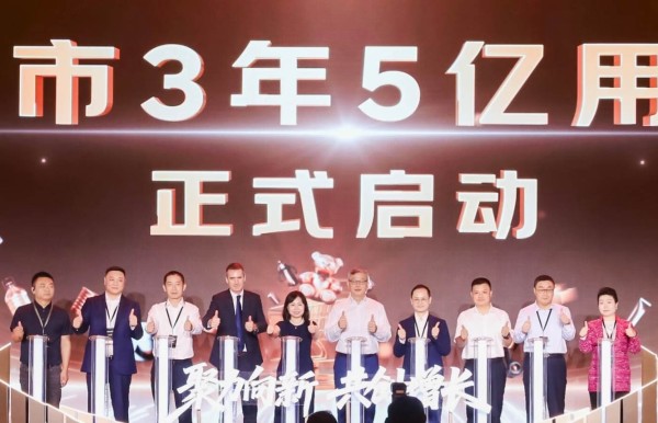 京东零售总裁牛英华：五项战略举措推增长，未来三年用户数从3亿将增至5亿