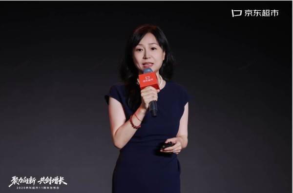 京东零售总裁牛英华：五项战略举措推增长，未来三年用户数从3亿将增至5亿