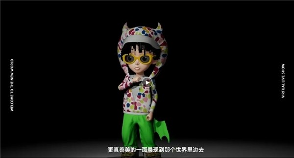 种梦音乐(D.M.G)获“最佳音乐经纪公司”奖 旗下音乐人各拔头筹