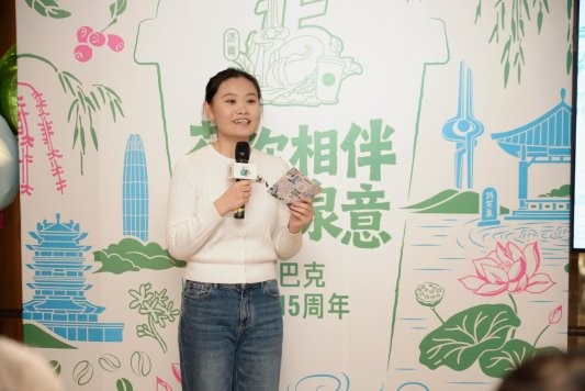 相伴十五载 与济南共“星”动 星巴克十五周年庆推出主题门店、限定周边献礼泉城