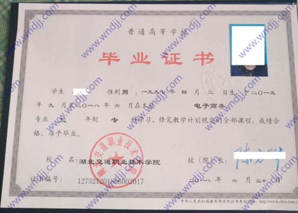 微博风波：明星言行引争议，刘亦菲何去何从？