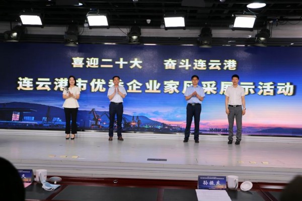 调整大小 启动2.JPG