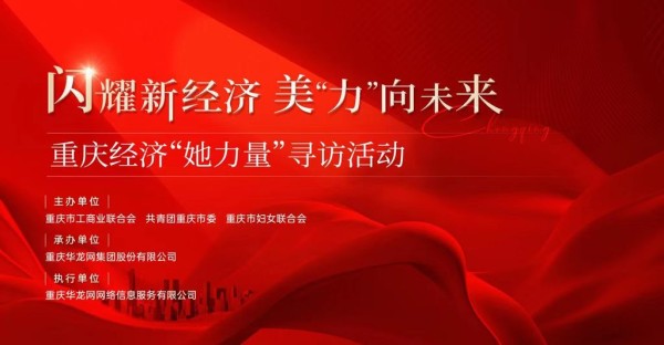 微信图片_20240901184411