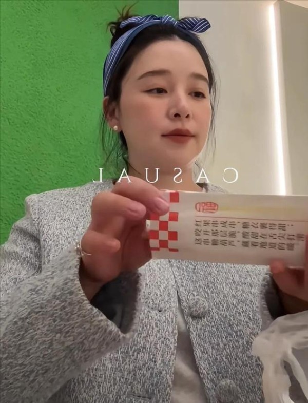 阚清子产后近照曝光，37岁生完孩子后状态引热议，为生孩子拼命