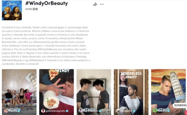 海外KOL的6大合作模式，小白必看！