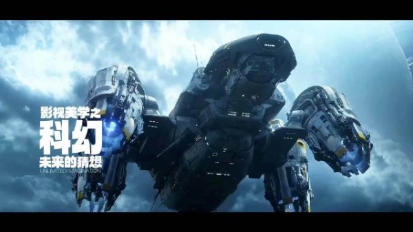 “ 别试图理解，去感受它”