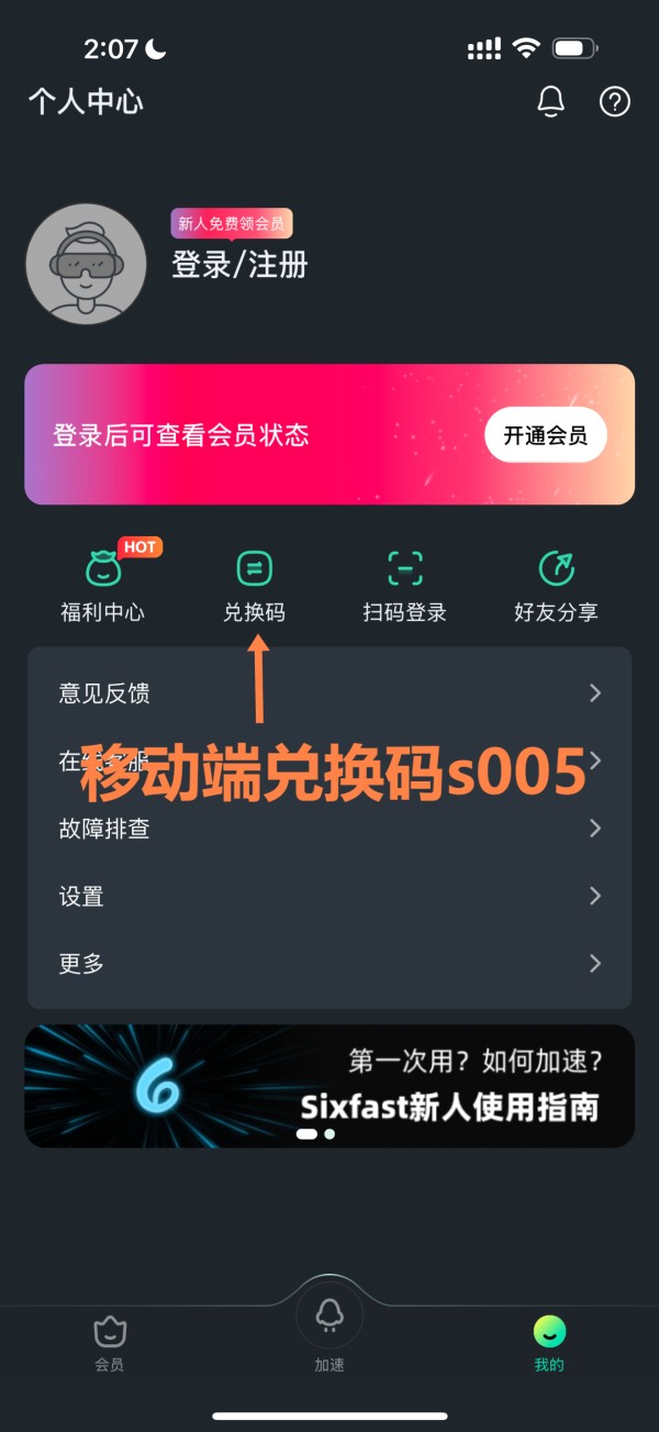 海外看电影地区限制 海外追剧党必看！迪丽热巴《枭起青壤》片场花絮揭秘，原来明星拍戏时这么欢乐