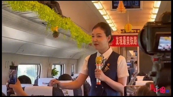 揭秘百万粉丝的铁路网红成名路