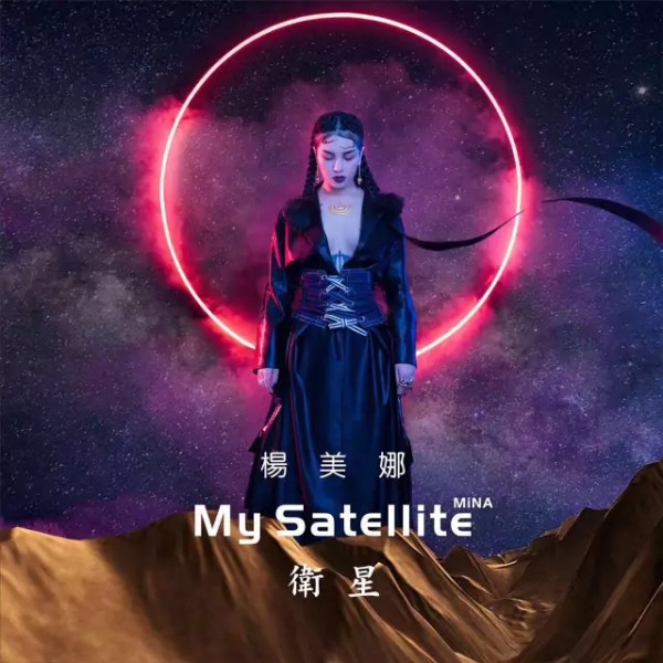 独家采访明星御用造型师张小斌 | 2017秋冬时尚流行新趋势