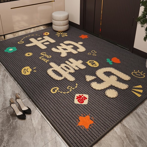 布迪思入户门地垫平安喜乐星灰款4060CM限时特惠