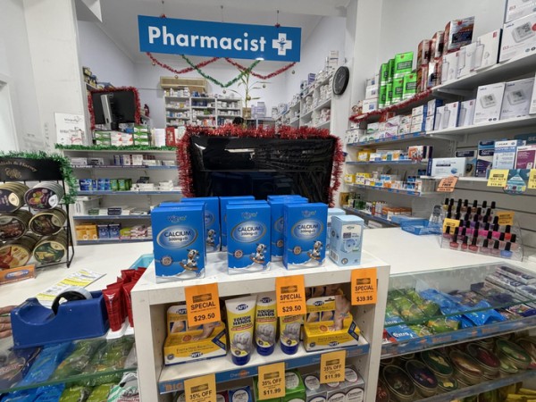 图为：Witsbb健敏思小蓝盒液体钙在线下药房销售