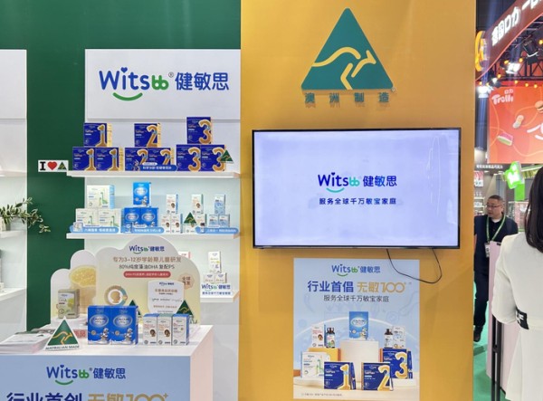 图为：进博会现场Witsbb健敏思在澳洲制造展馆深受欢迎