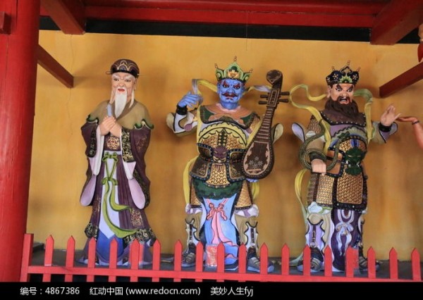 帝释天 东方持国天王 西方广目天王图片