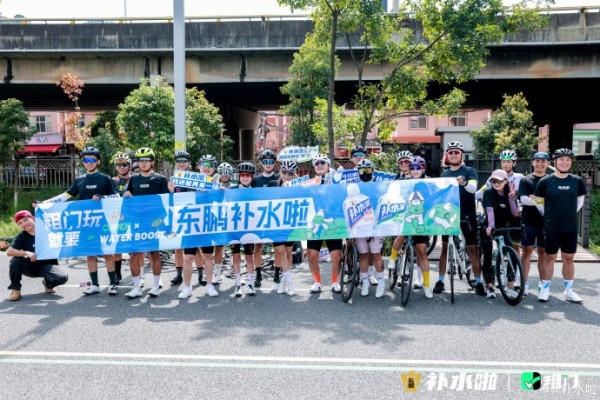 东鹏补水啦牵手CBA联赛，构建赛事营销“金字塔”夯实国民补水心智