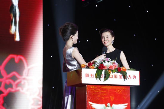 车晓发表获奖感言