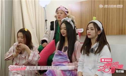 杨超越吃酸奶方式引热议，当看她这一举动百万网友疯狂截屏