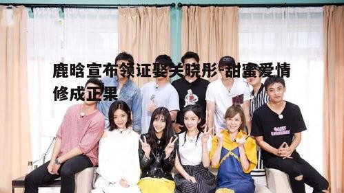 五、爱情的力量