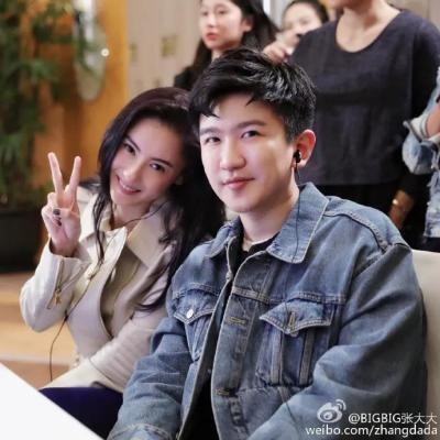 张大大自曝曾与明星谈恋爱经历引关注