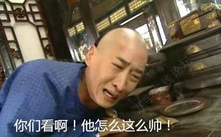 射手座明星女122