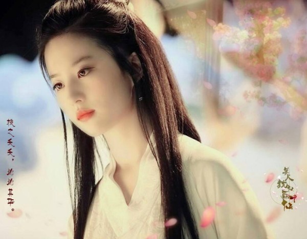 为什么称刘亦菲是票房毒药 她的演技好吗?