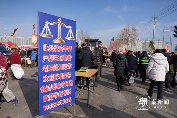 1天10万客流，这个山东乡村大集凭什么火出圈？