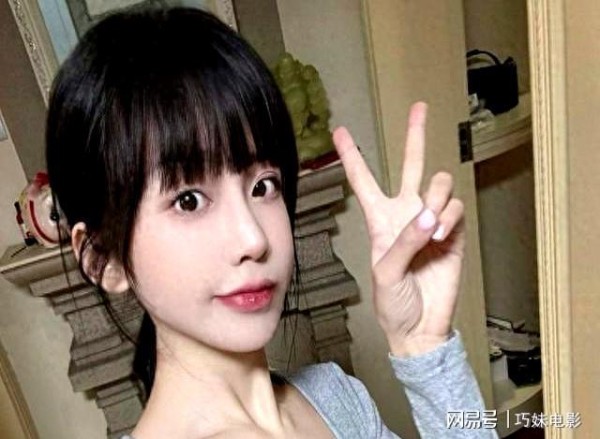 “顶流睡遍门”：网红司晓迪的流量狂欢与舆论反噬。