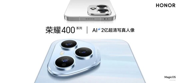 押宝AI，李健能否带荣耀“双向突围”？