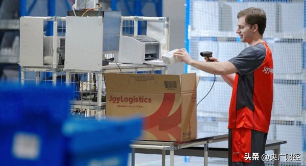 京东物流:23国和地区马年春节货物不停送,最快当日达