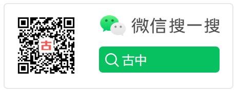 NBA 传奇人物多米尼克·威尔金斯和他的雪茄在 NBA 全明星周末