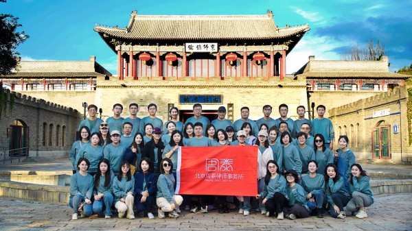 经济犯罪明星律所：为您的合法权益保驾护航