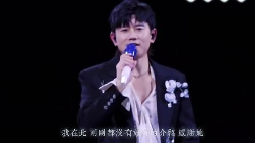 跨年舞台秀恩爱！黄子韬徐艺洋让人破防！张杰谢娜让人磕死了！