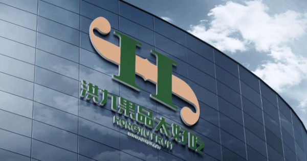 600亿市值归零，无人生还